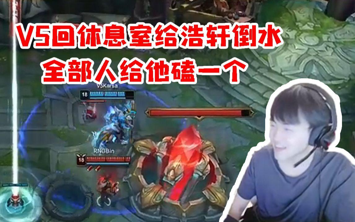 爱游戏体育-包含Karsa意外战胜RNG，表现优异引爆全场！热度持续攀升的词条