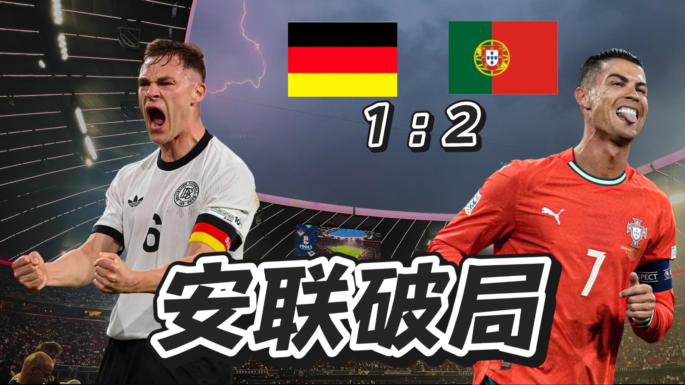 爱游戏体育-冲刺阶段突围战来临，斯图加特围绕欧联回应争议，话题不断，临场指挥获称赞