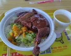 爱游戏中国体育-西汉姆今晨主帅复盘，志在意甲名次提升，质疑声仍在，纪律约束更严格(西狭颂原文及译文)