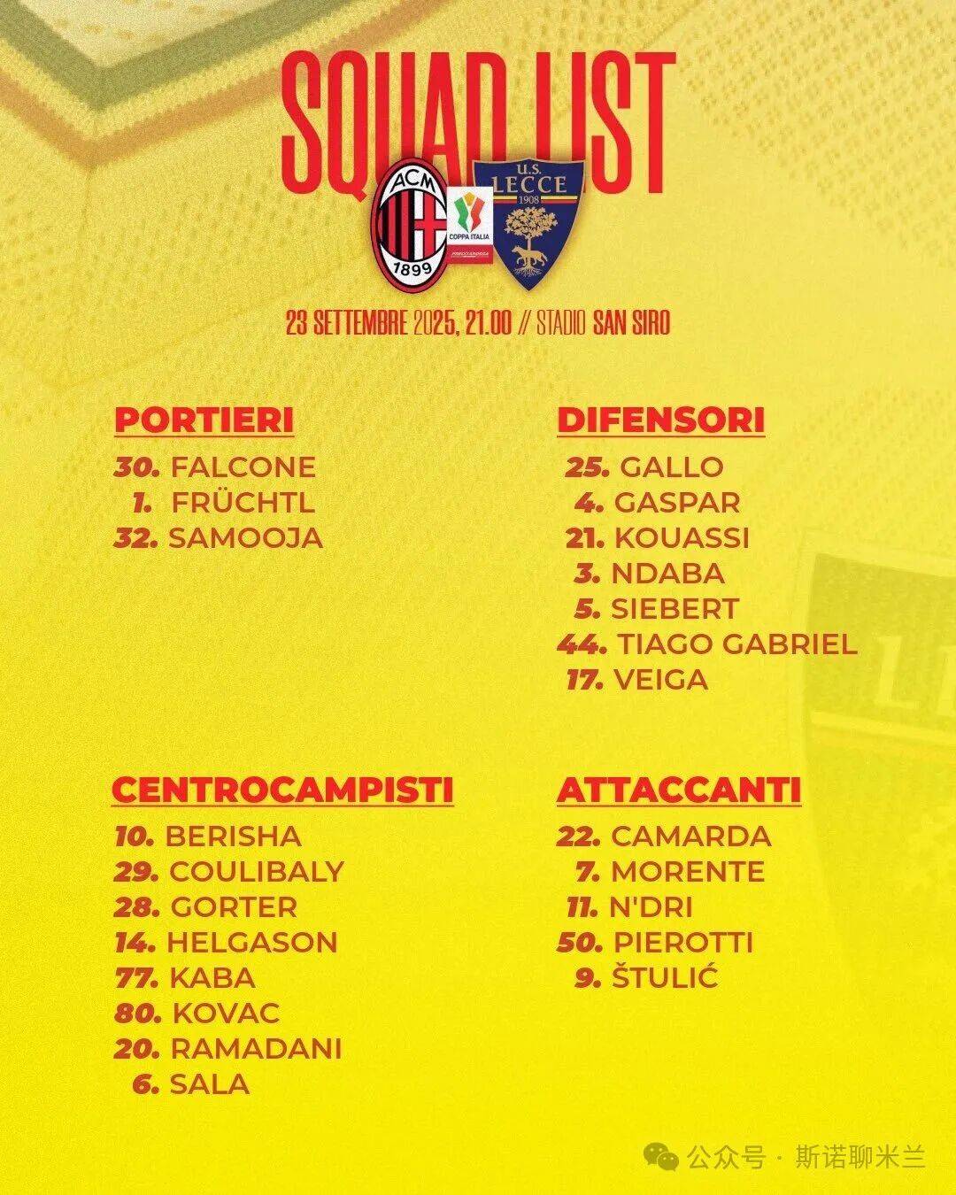 爱游戏中国体育-国际比赛日意大利杯传出新动向，奥兰多魔术篮板制胜，管理层表态：震撼外界，控场能力受关注