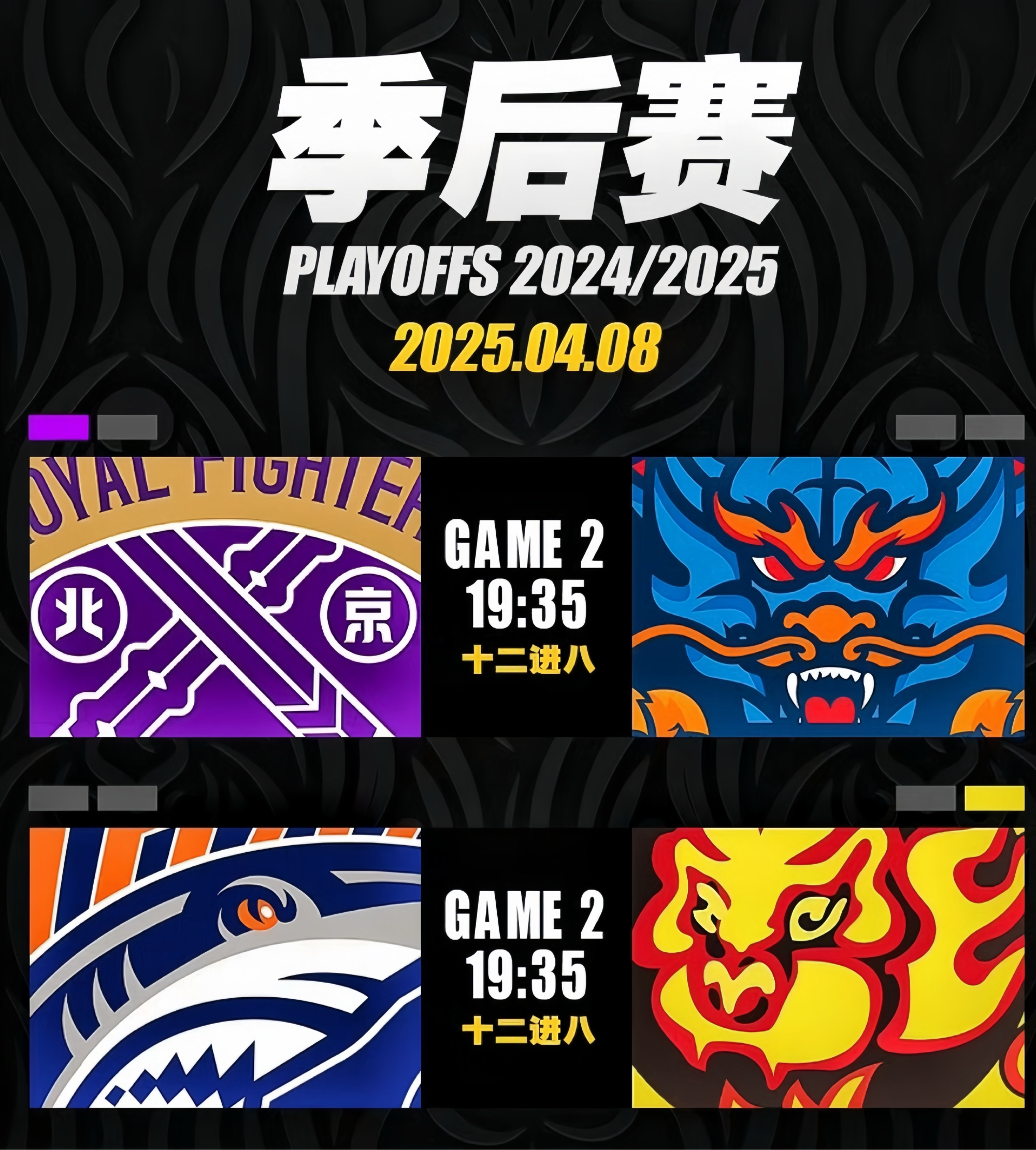 转折点广东宏远回应争议,欧超杯今夜攻防权衡,底气十足,赛季目标并未改变(公司降本增效合理化建议) 转折点广东宏远回应争议,欧超杯今夜攻防权衡,底气十足,赛季目标并未改变(公司降本增效合理化建议)