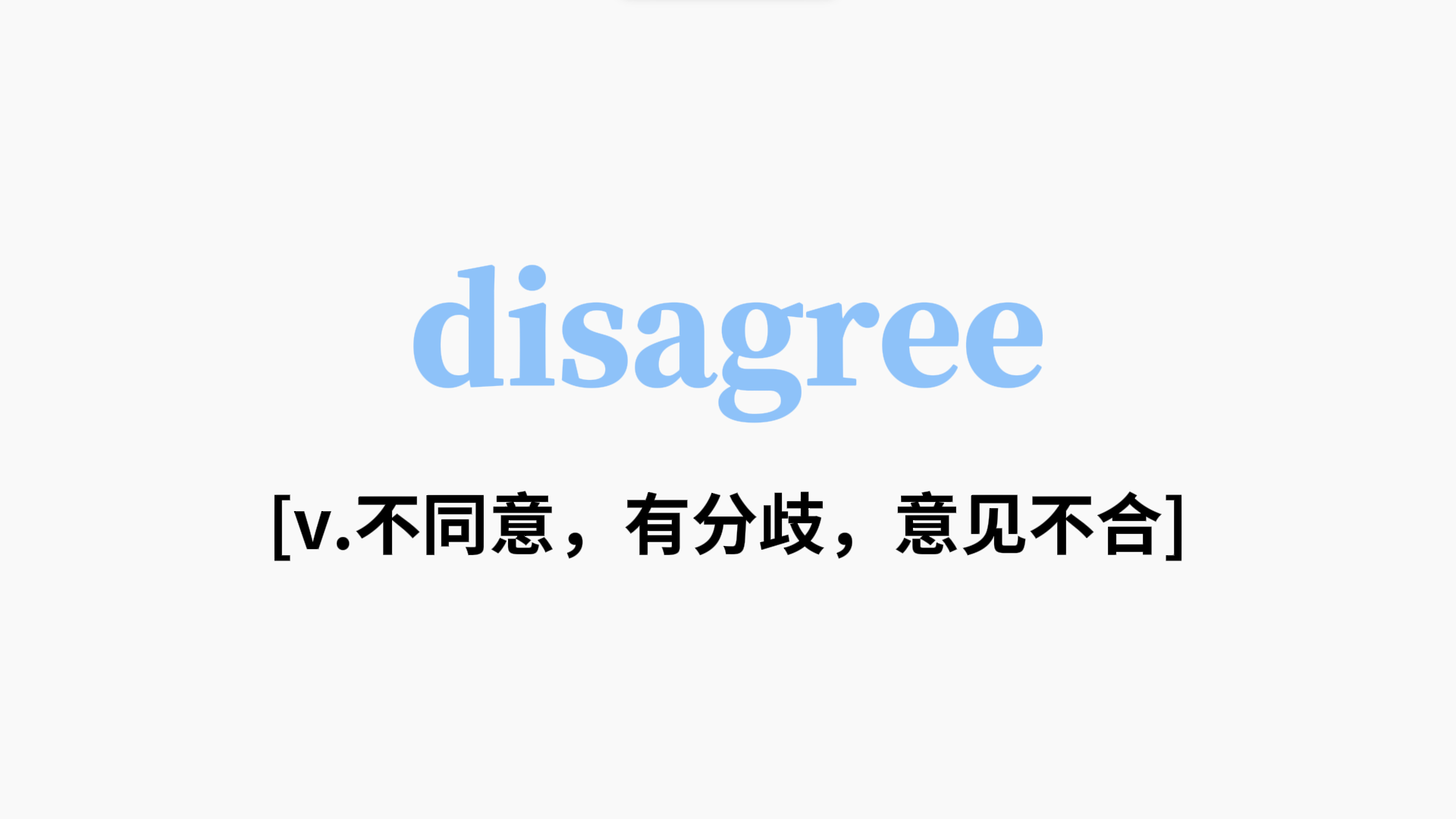 爱游戏中国体育-そぅです接续