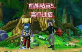 爱游戏中国体育-湰鐞冭糠璧涘悗鎹瀮鍦尽